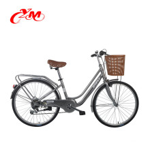 China bicicleta urbana de la ciudad del precio de fábrica de la bicicleta / bicicleta de aluminio de la calle velocidad 7 al por mayor